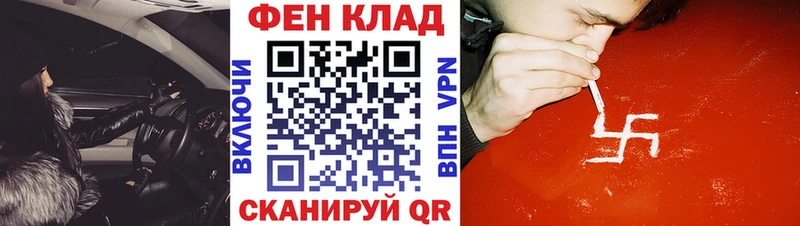Амфетамин Premium  где найти наркотики  Спасск-Рязанский 