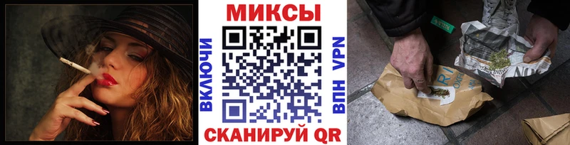 Бутират вода  купить   Спасск-Рязанский 