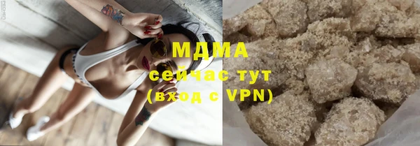 стафф Алексин