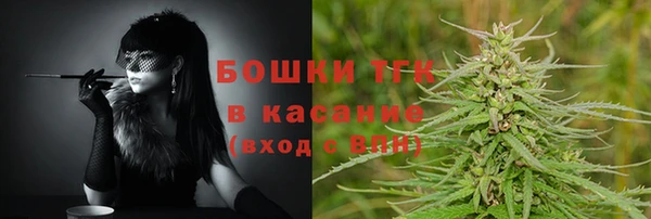 spice Покров