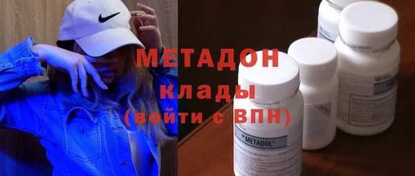 стафф Алексин