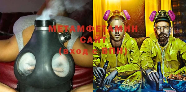 мескалин Алексеевка