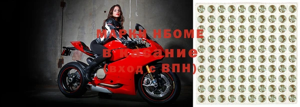 прущая мука Алзамай