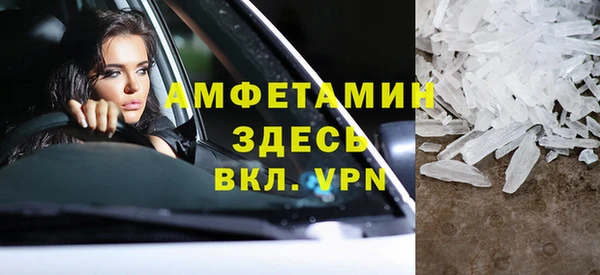дистиллят марихуана Покачи