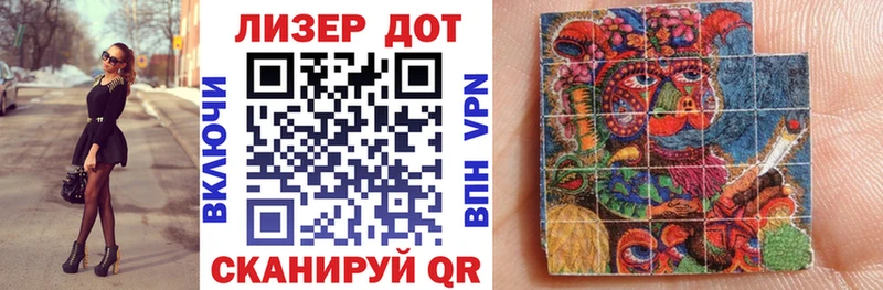 магазин    Спасск-Рязанский  Марки NBOMe 1500мкг 