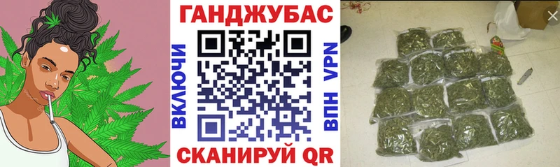 наркота  Спасск-Рязанский  Бошки Шишки гибрид 