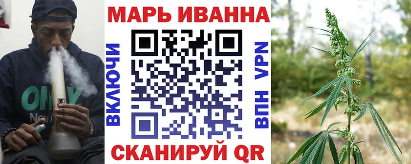 Шишки марихуана Amnesia Спасск-Рязанский